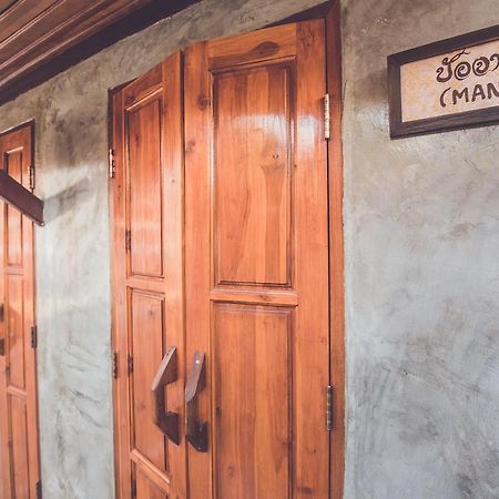 Baan Kum - On Apartment Lampang Bagian luar foto