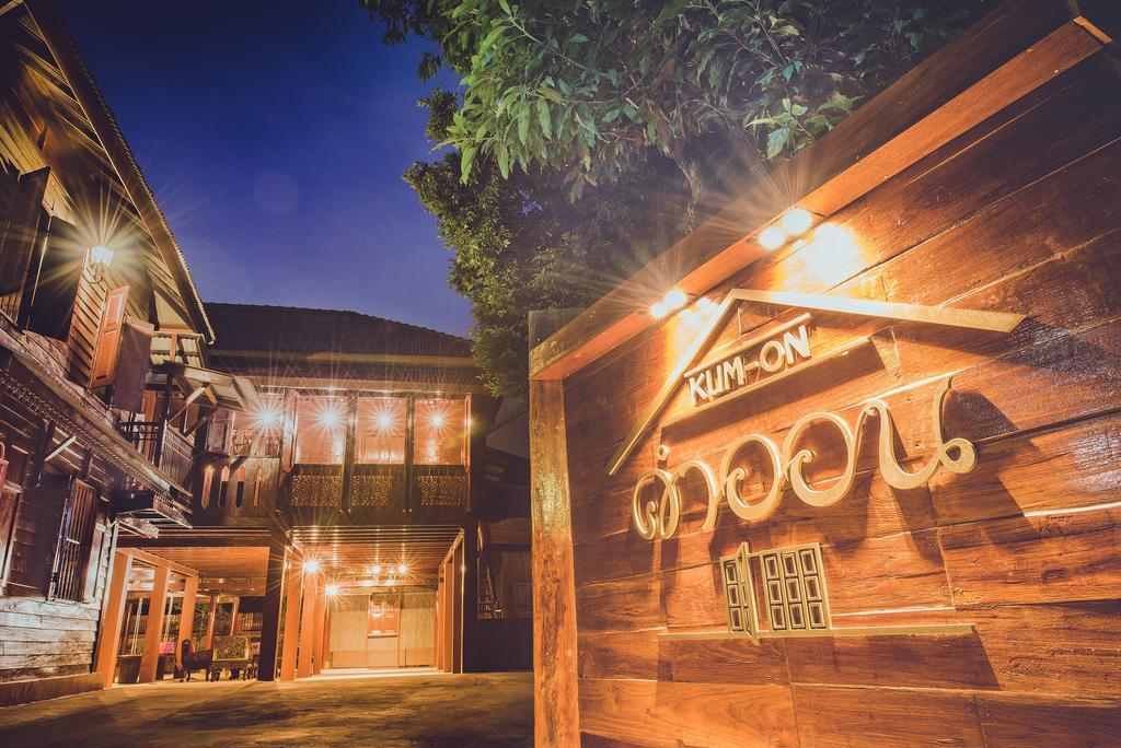 Baan Kum - On Apartment Lampang Bagian luar foto