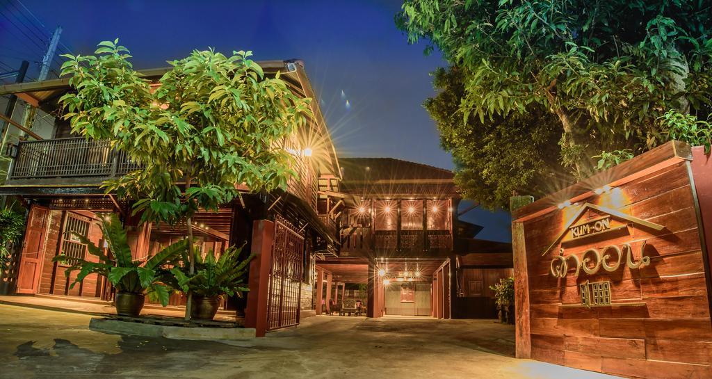 Baan Kum - On Apartment Lampang Bagian luar foto